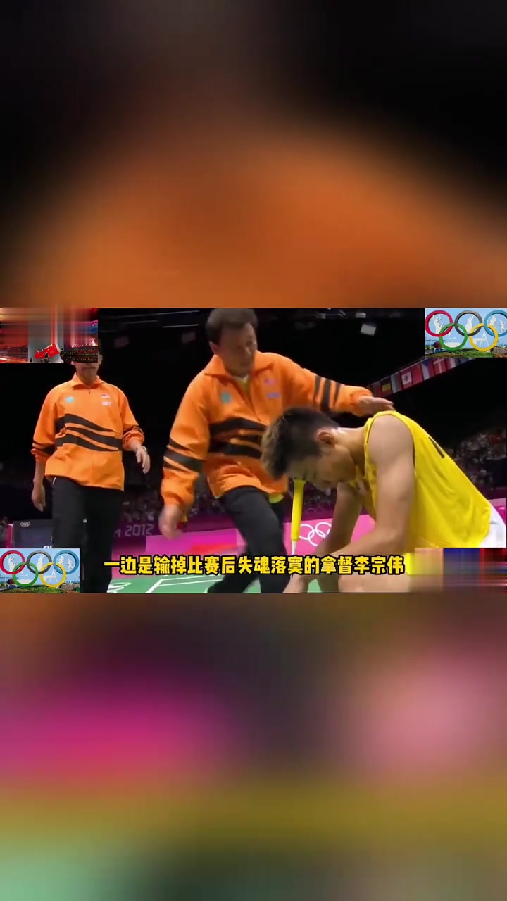 英格兰羽毛球队鏖战马来西亚羽毛球队,林丹制霸全场的简单介绍 英格兰羽毛球队鏖战马来西亚羽毛球队,林丹制霸全场的简单介绍
