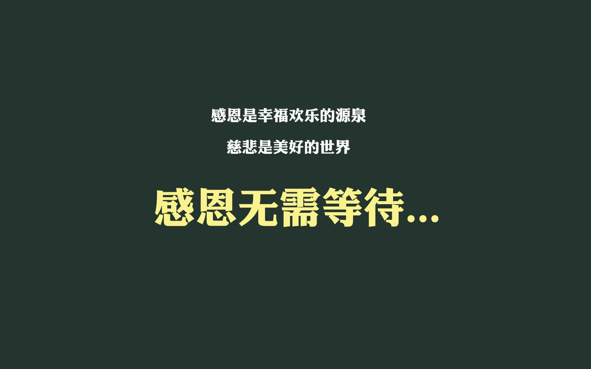 东方巨龙对决西方骑士,一场跨越太平洋的篮球传奇与福克斯的速度狂飙