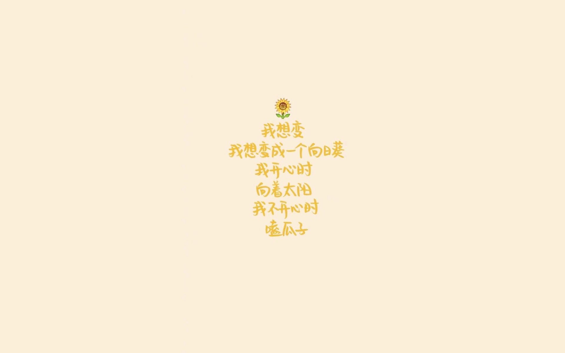 防线铁闸+进攻奇兵,阿劳霍攻防两端统治莱比锡对奥地利之役