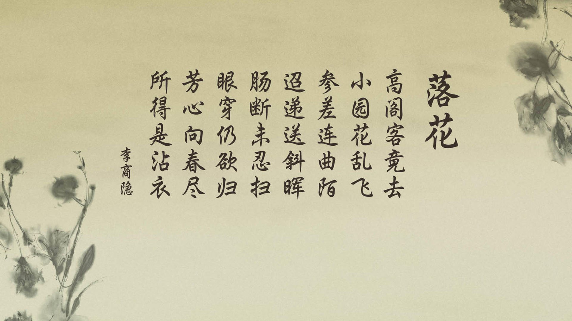 钢铁洪流席卷南海岸,凯尔特人五维一体碾压热火,恩比德怒火焚天引领新时代