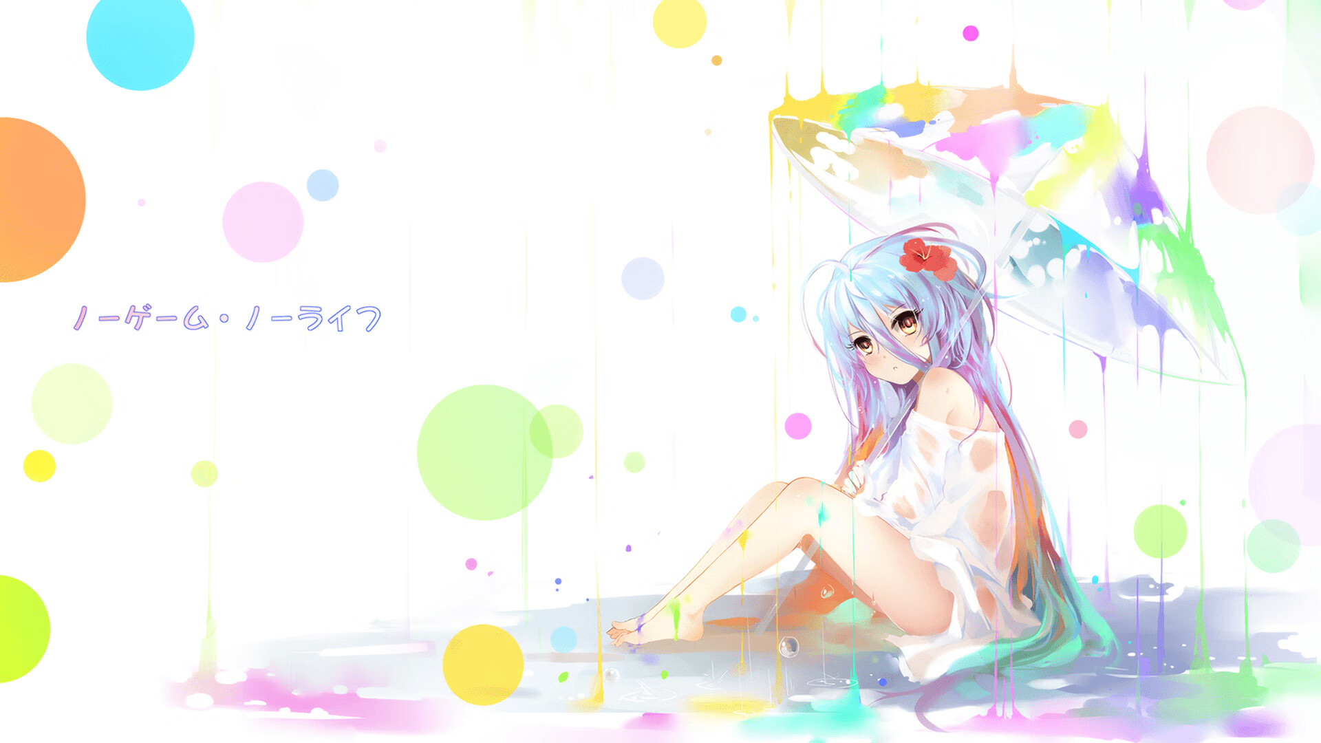 他脚下是巴塞罗那的黄昏,肩上落着北伦敦的雪