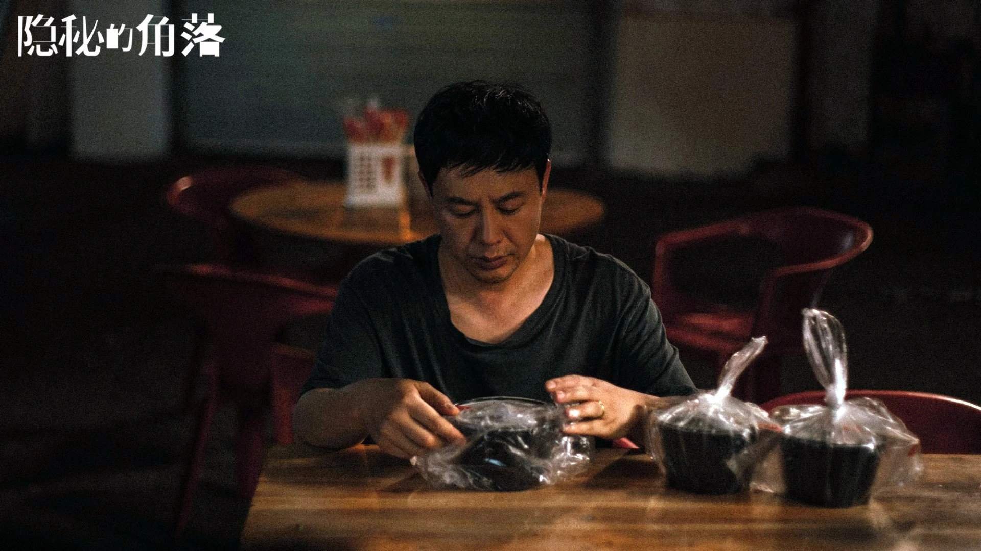 欧冠淘汰赛的疆式逆袭,新疆队如何收割黄蜂