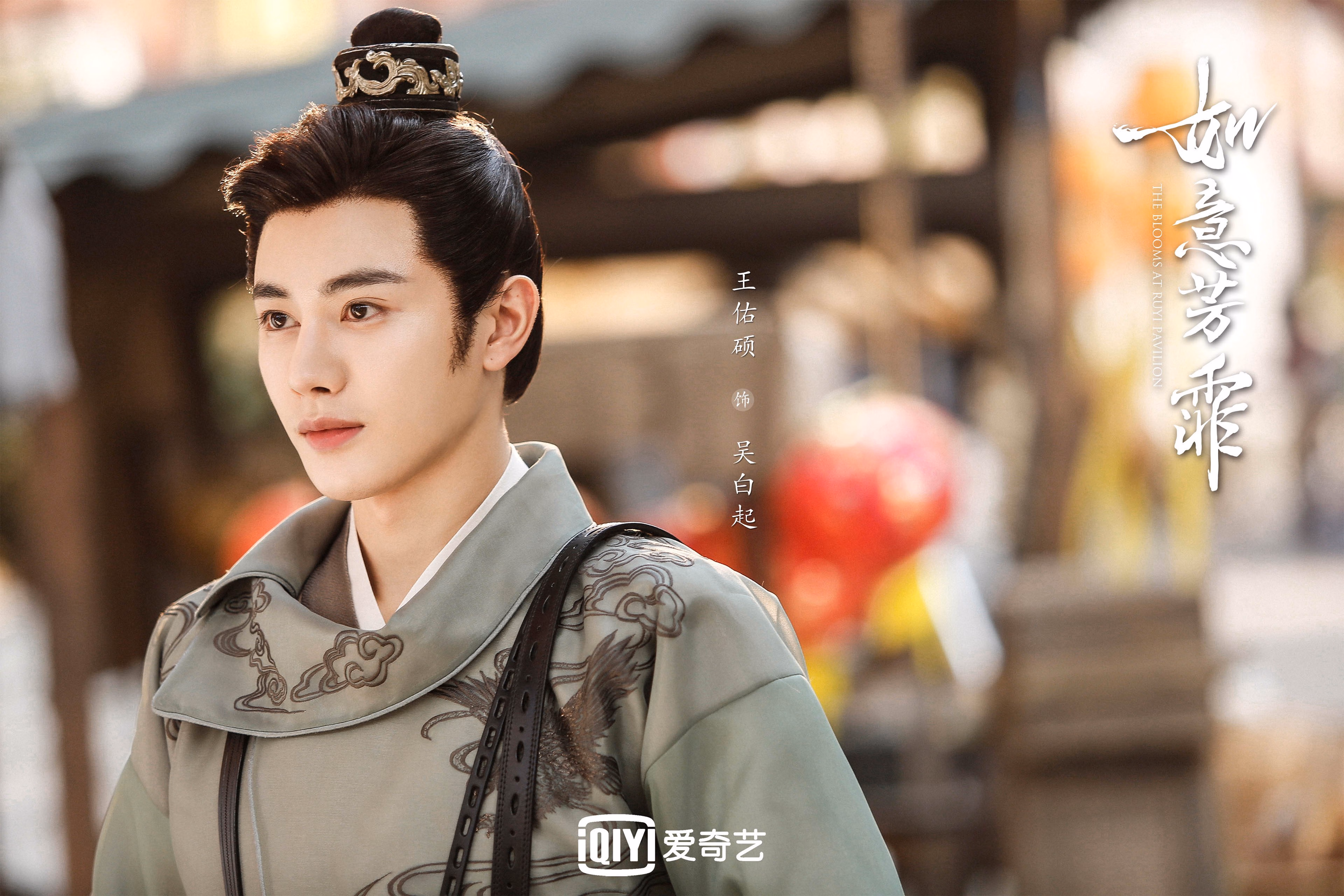 世纪绝杀锁定奥运资格!世界排名争夺战焦点战雷霆绝杀深圳队