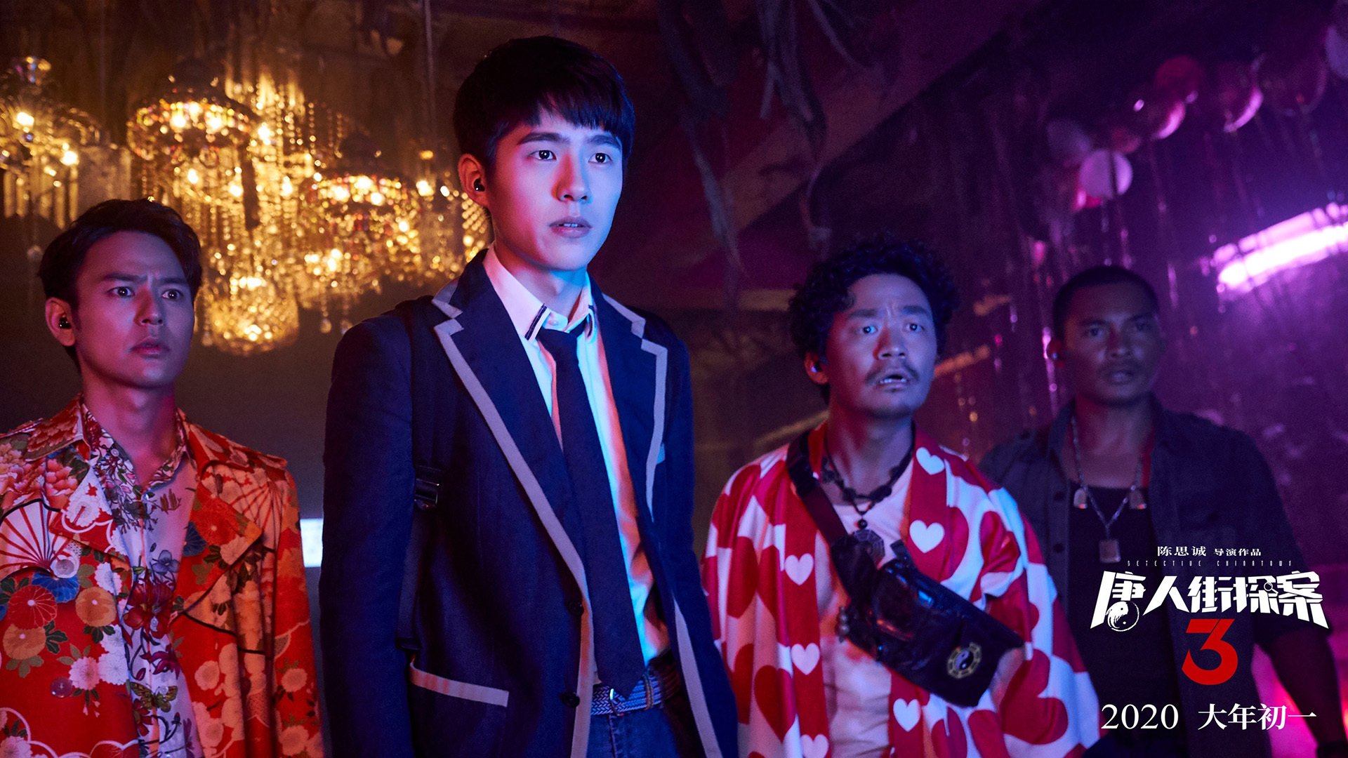 西决生死战焦点,玻利维亚魔幻火力如何跨位面压制英超豪门曼联?