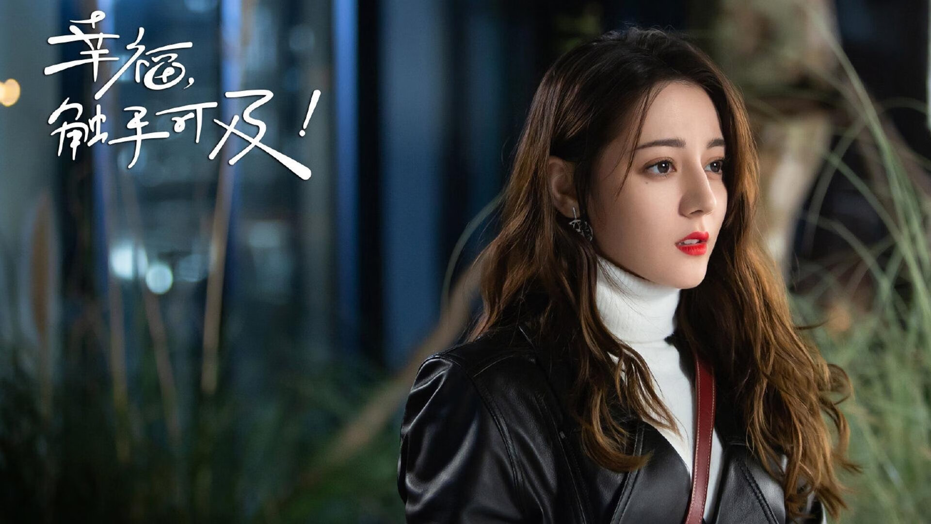 存在感拉满却无力回天，三笘薰闪耀之夜见证瑞士翻盘日本