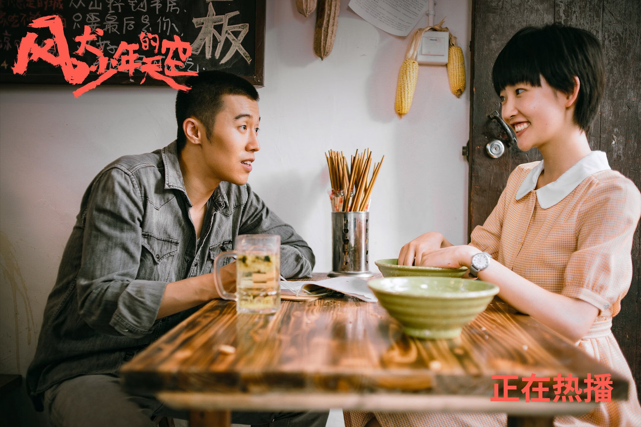 次元壁破裂之夜,当森林狼的爪牙撕裂天山防线,霍勒迪用数据镌刻传奇