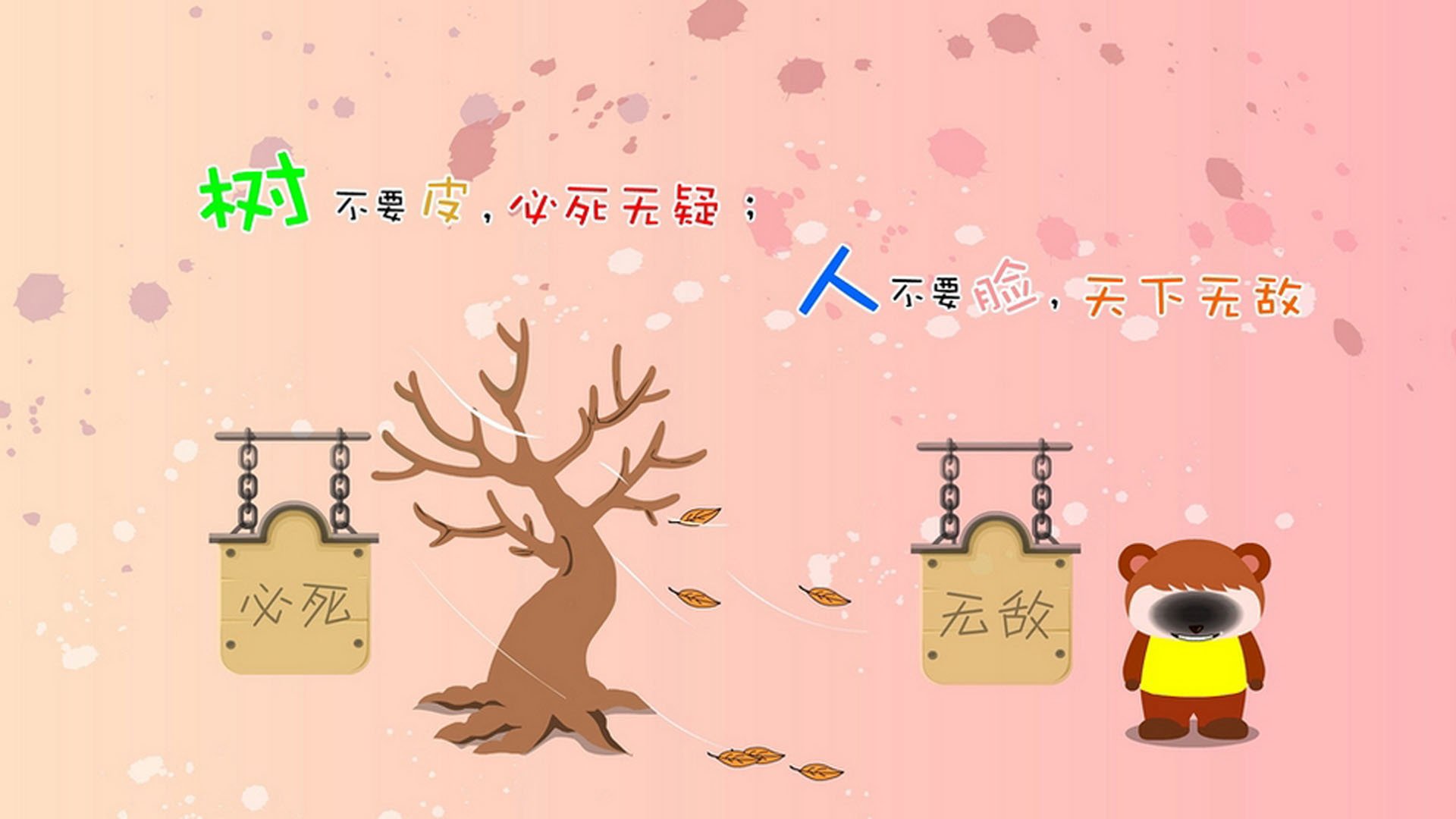 终场哨未响，悬念已死亡，巴雷拉爆发引领爱尔兰提前终结澳大利亚