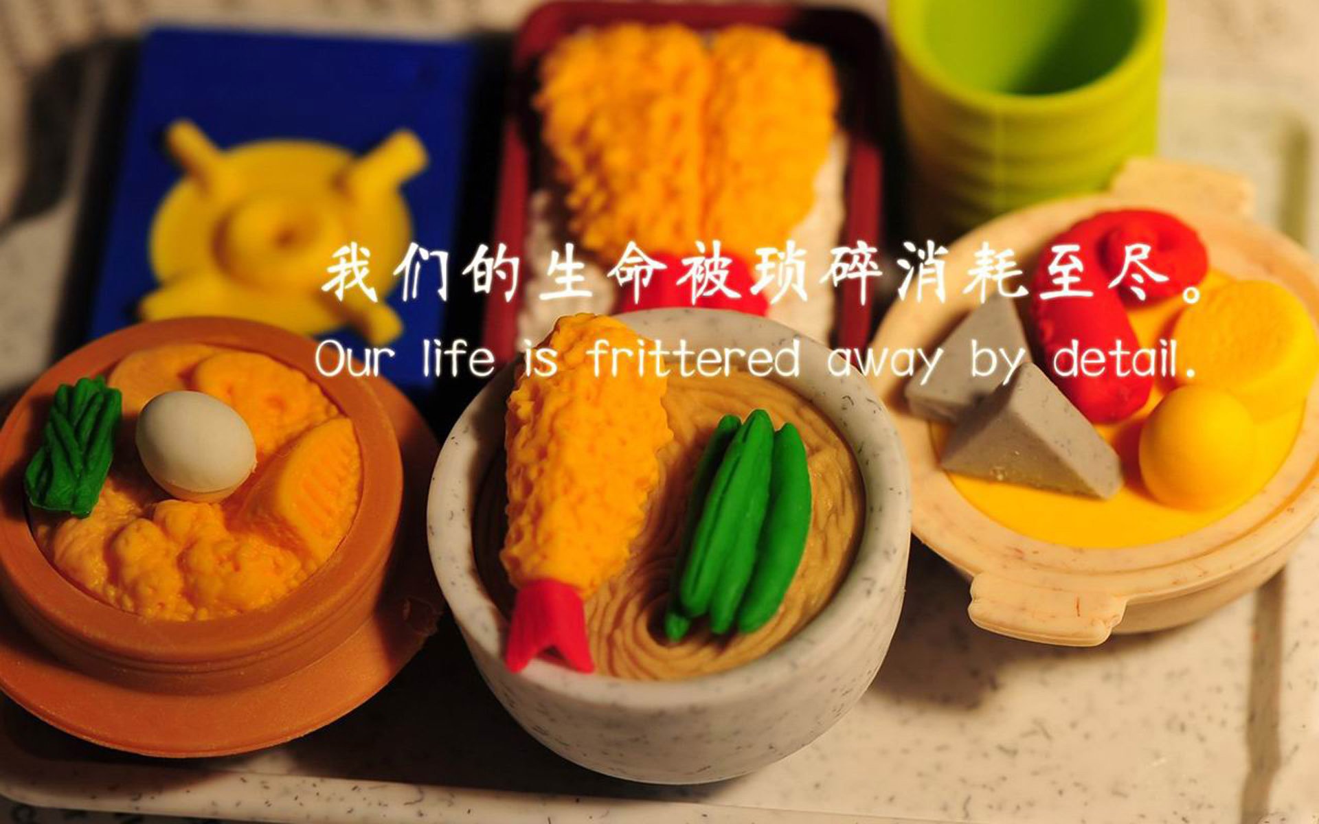 跨越大西洋的角力，巴黎战略如何压制加纳足球天赋，恰如东决焦点战的资源博弈