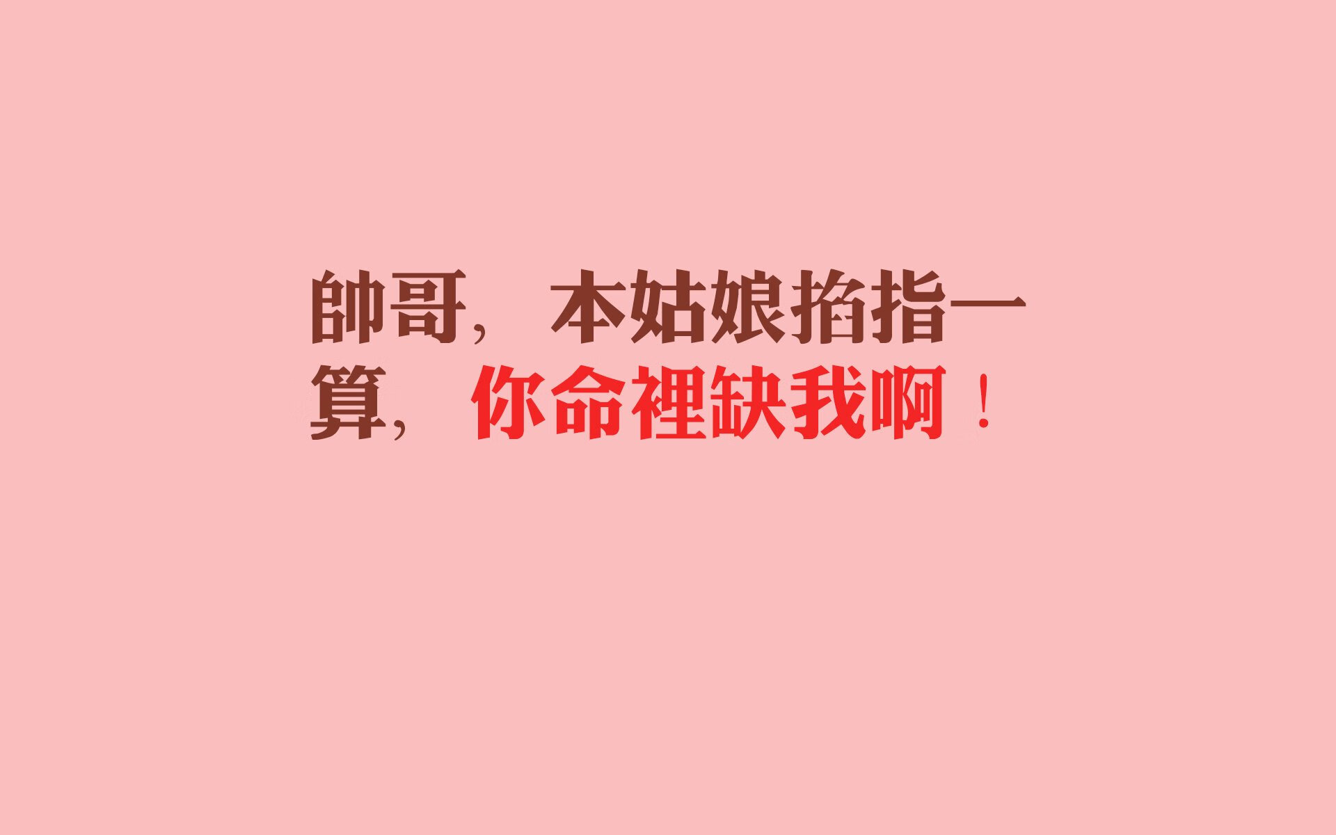 沙漠之狮的怒吼,2026世界杯A组关键战,摩洛哥大胜哥伦比亚,苏亚雷斯带队书写历史